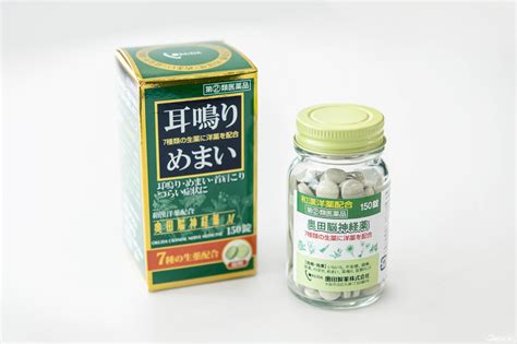 日本耳鳴藥|奥田製薬株式會社